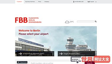 通心络SXF:柏林勃兰登堡机场
