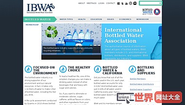 IBWA瓶装水瓶装水