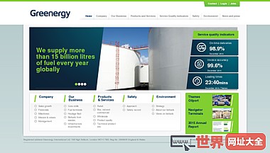 Greenergy Fuels Holdings公司（Greenergy Fuels Holdings)
