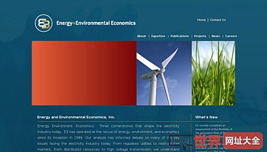 E3：能源环境经济学