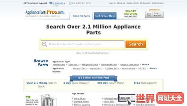 appliancepartspros