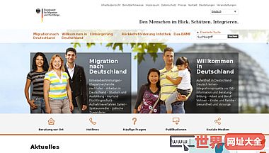 德国移民局官方网站