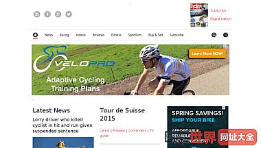 循环：循环每周新闻自行车评论sportives