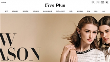 Five Plus官方购物网