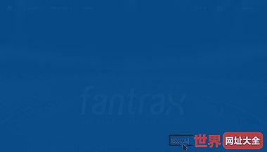 fantrax -梦幻体育家