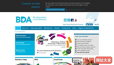 英国饮食协会的官方网站