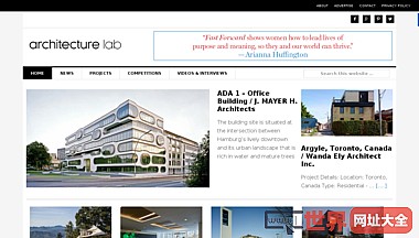 建筑实验室建筑杂志