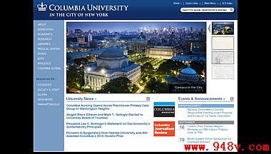 哥伦比亚大学在纽约市