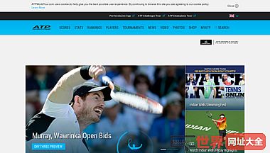 ATP世界巡回赛官网