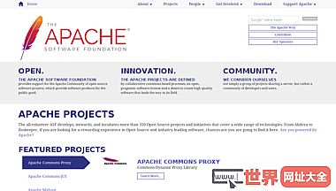 欢迎到Apache软件基金会！