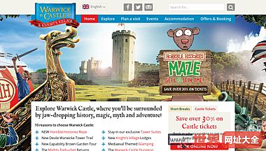 官方网站：华威城堡最好的价格保证