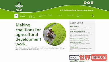 Consultative Group on International Agricultural Research (CGIAR)