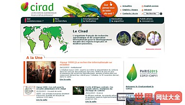 Cirad - La recherche agronomique pour le 
