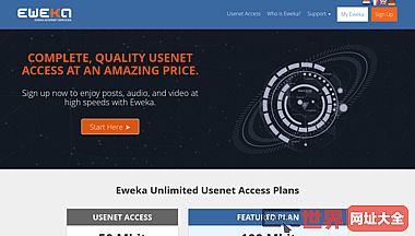用户接入网络服务eweka