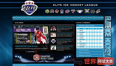 Elite Ice Hockey League (EIHL)