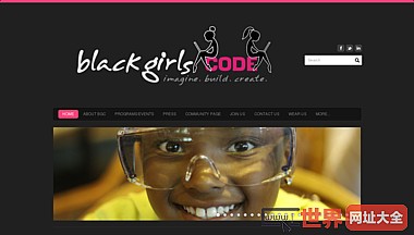 黑人女孩代码想象建立创建-黑人女孩代码