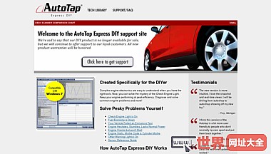 autotap表达DIY OBDII扫描仪