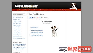 狗食品评论和评级狗食品顾问