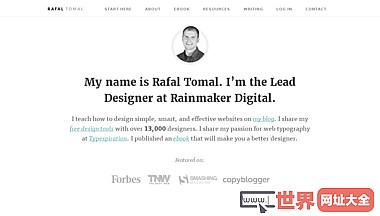 拉法尔网页设计师博客