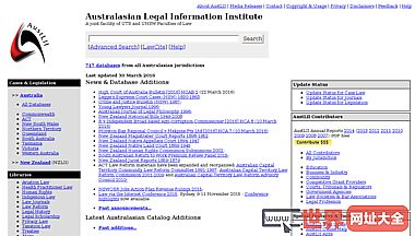 澳大利亚法律信息协会（austlii）