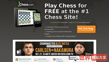 在线国际象棋互动平台