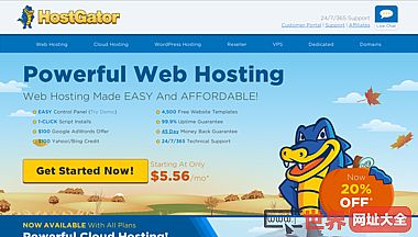 美国HostGator主机服务商官网