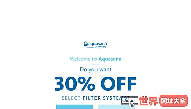 水过滤器全屋水处理Aquasana