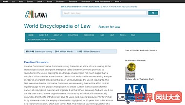 在线法律世界百科全书