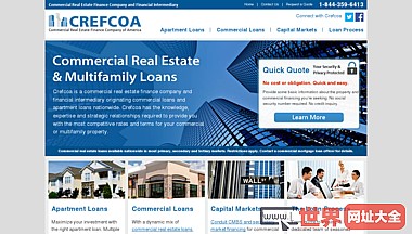 商业贷款和公寓贷款商业抵押贷款