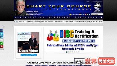 Chart Your Course International