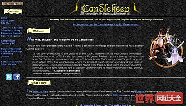 Candlekeep.com