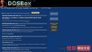 DOSBox中DOS x86模拟器