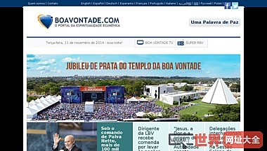 BoaVontade.com