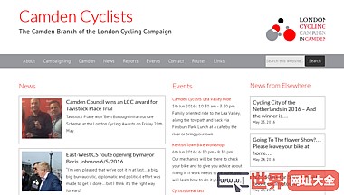 卡姆登骑自行车-卡姆登分行的伦敦自行车