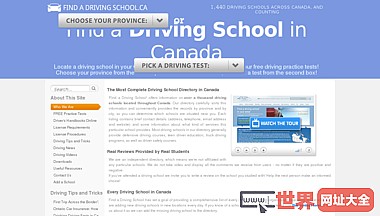 Find A Driving School