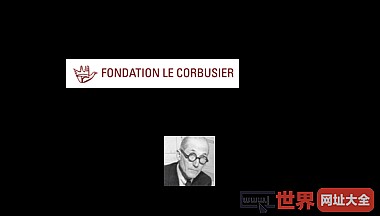 Fondation Le Corbusier