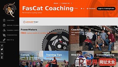 自行车教练Powermeters训练FASCAT教练