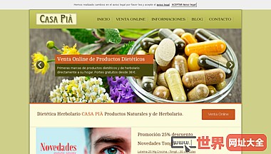 Dietética Herbolario Casa Pià Venta de productos dieteticos.