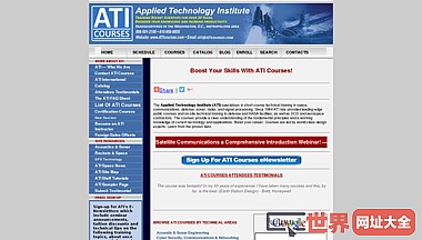 ATI的技术培训和专业发展课程