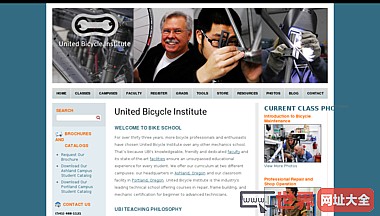 美国自行车协会