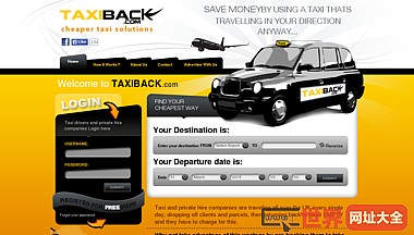 英国TaxiBack出租车服务公司