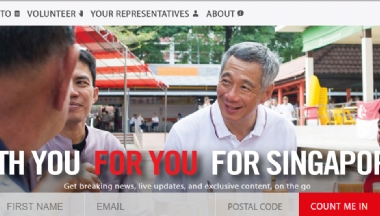 新加坡人民行动党