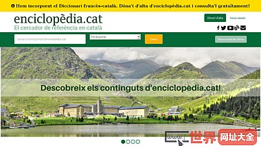 enciclopèdia.cat El cercador de referència en català