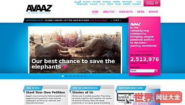Avaaz在行动的世界
