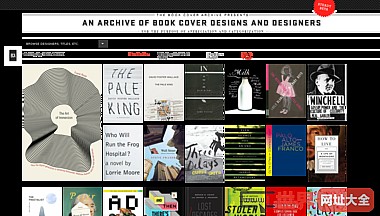 书籍封面设计网