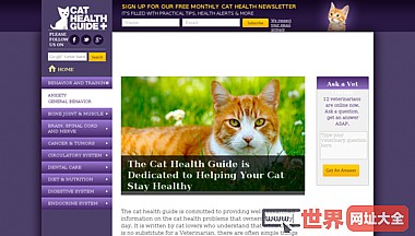 Cat Health Guide