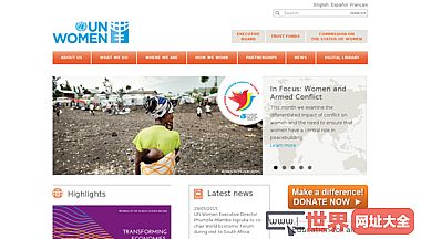 联合国妇女署官网