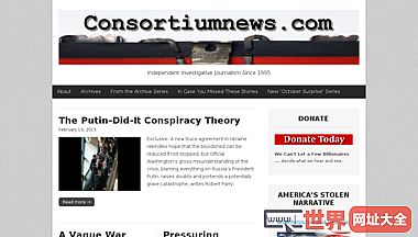 网站consortiumnews.com 