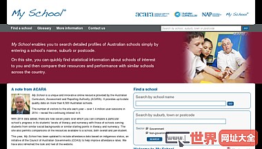 澳洲初高中学校综合信息网