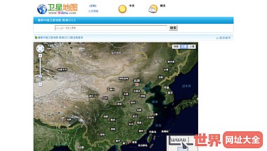 中国卫星地图